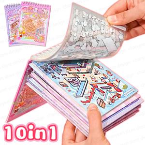 10in1 10Pcs 2.5D 풍경 스티커 만화 캐빈 장면 DIY 스티커 스태킹 붙여 넣기 축제 아이를위한 생일 선물