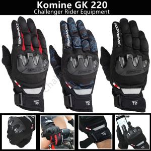 오토바이 전체 손가락 터치 스크린용 오토바이 장갑, Komine GK 220