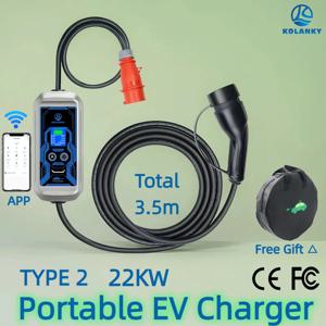 EV 충전기 22 11KW 32A 3상 휴대용 Type2 플러그 충전 박스 3.5m 케이블 전기 자동차 충전소 앱용 전류 조정