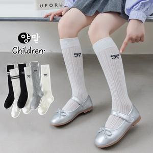 여아 여름 긴 양말 프레피 스타일 무릎 양말 여아 여름 솔리드 메쉬 양말 코튼 스타킹 허벅지 양말