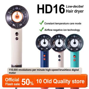 【초특가】1800W 휴대용 네가티브이온 헤어드라이기 HD16- 스마트 온도조절(2모드), 모발손상방지, 빛나는 머릿결, 샴푸후 드라이기，항공 모터를 이용한 빠른 헤어 건조에는 낮은 데시벨 권장
