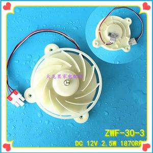 냉장고 모터 ZWF-30-3 DC12v 냉동 Zwf 30 3 선풍기, 삼성 하이얼 미디 냉장고 부품 BCD-430WP9C, 신제품
