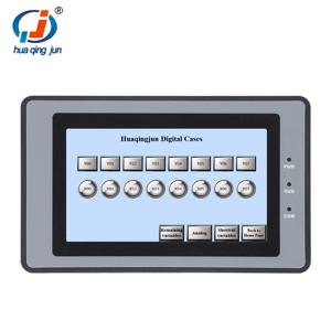 Huaqingjun 4.3