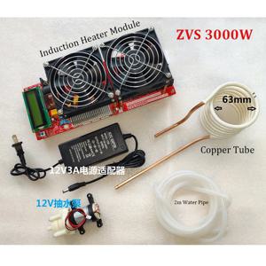 3000W 55A ZVS 고주파 유도 히터 모듈 플라이백 드라이버 히터 좋은 방열 + 코일 + 펌프 + 전원 어댑터