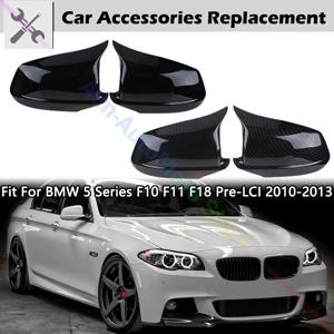 Rhyming 백미러 캡 사이드 미러 커버 M Performance 자동차 액세서리 BMW 5 시리즈 F10 F11 F18 Pre-LCI 2010-2013