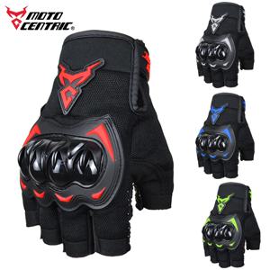 MOTOCENTRIC 여름 오토바이 장갑 반 손가락 통기성 오토바이 장갑 ATV MTB 사이클링 장갑 Anti-fall Palm Guard Moto