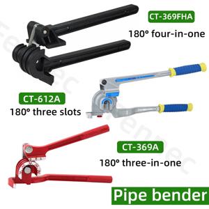 3슬롯 3-in-1 파이프 벤더 180 °   4-in-one 4슬롯 다목적 결합 파이프 벤더 구리 황동 알루미늄 튜브
