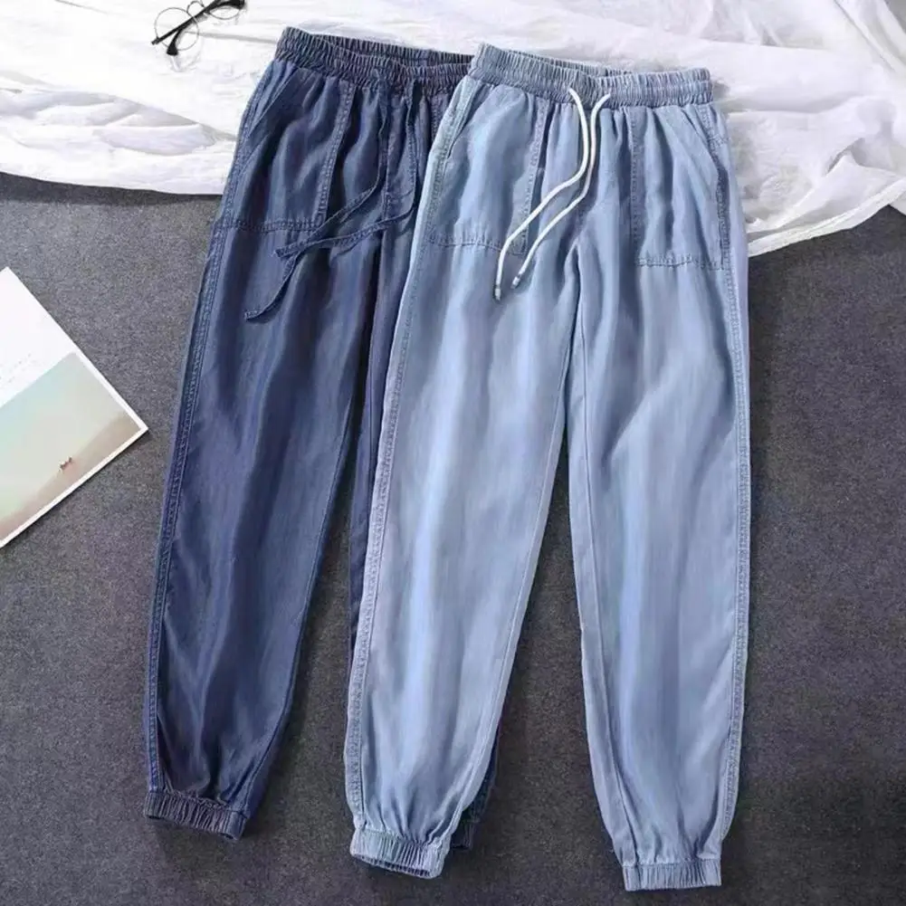 여름 얇은 얼음 실크 청바지 여성 탄성 높은 허리 Drawstring 하렘 바지 느슨한 모든 일치하는 빔 다리 9 포인트 데님 바지