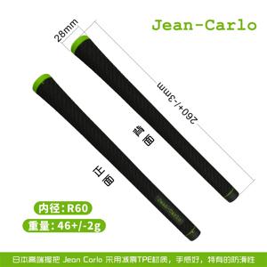 2024 Jean Carlo 골프 그립 TPE 소재 표준 60R 드라이버 페어웨이 하이브리드 아이언 우드 골프 클럽 골프 부품 고무 그립