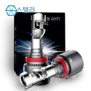 스텔라 2x H7 H11 LHD/RHD LED 헤드 라이트 미니 렌즈 프로젝터 9005/9006 자동 로우 빔 STG Canbus 전구 자동차/모터 12v 80W 10000LM