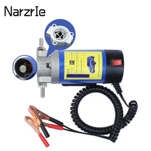 휴대용 오일 전송 펌프 1-4L/min 12V 추출기 유체 흡입 전기 변경 연료 펌프 자동차 오토바이 보트 용 사이펀 도구