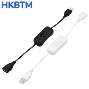 HKBTM 28cm USB 케이블(스위치 ON/OFF 포함) USB 램프용 케이블 확장 토글 USB 팬 전원 공급 장치 라인 내구성 핫 세일 어댑터