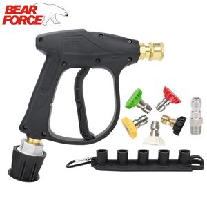 Karcher Nilfisk Parkside Bocsh 퀵 커넥터 노즐 용 자동차 청소 호스 커넥터 용 압력 와셔 물총