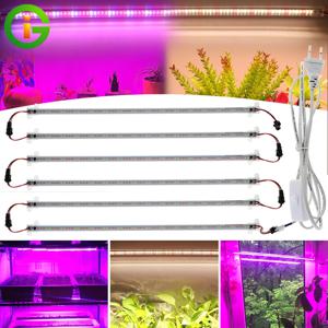 AC220V LED 성장 빛 75leds LED 식물 라이트 바 실내 식물에 대 한 전체 스펙트럼 Phyto 램프 꽃 수경법 시스템