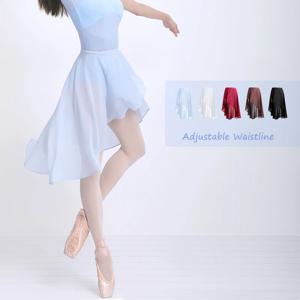 여성 발레 스커트 시폰 발레 드레스 Tulle 스커트 블랙 폴리 에스터 댄스 의상 소녀 성인 훈련 드레스