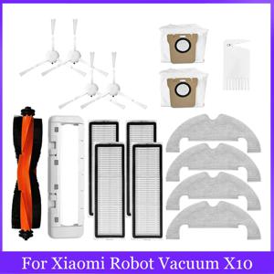 Xiaomi 로봇 진공 X10 로봇 진공 청소기 부품 교체 메인 사이드 브러시 Hepa 필터 걸레 천 먼지 봉투 액세서리