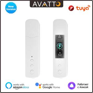 AVATTO Tuya Zigbee 체인 전동 롤러 셔터 블라인드 쉐이드 드라이브 모터, Alexa/Google 홈과 함께 내장된 리튬 배터리 작동