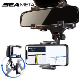 SEAMETAL 차량용 백미러 폰 거치대, 자유로운 회전 조정, 폰 마운트, 안정적인 그리퍼, 스마트폰 내비게이션 브래킷