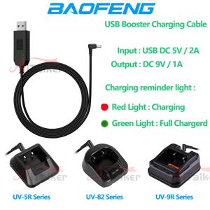 Baofeng USB 데스크탑 베이스/Baofeng UV5R 시리즈 UV82 UV-9RPlus 시리즈 리튬 이온 충전기 라디오 액세서리용 차량용 배터리 충전기