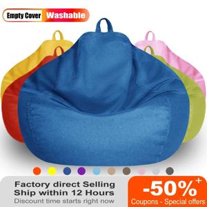 성인 어린이 콩 가방 커버 필러가없는 대형 게으른 소파 의자 커버 코튼 린넨 Beanbag 의자 좌석 오토만 퍼프 주머니