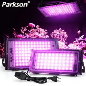 전체 스펙트럼 LED 식물에 대 한 빛 PhytoLamp 성장 텐트 꽃 씨앗 50W AC 220V 범위 램프 야외 투광 조명 성장 Phyto 상자