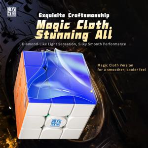 [피큐브] 모유 RS3M V5 3x3x3 마그네틱 매직 큐브 프로페셔널 큐보 매직 스피드 3x3 큐브 RS3M 모유 큐빙 퍼즐 장난감