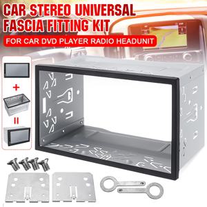2Din 스테레오 라디오 케이지 프레임 유닛 범용 라디오 DVD 플레이어 근막 패널 플레이트 케이스 오디오 대시 장착 프레임 80x110x100mm