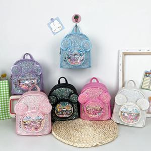 새로운 귀여운 어린이 가방 패션 스팽글 유치원 배낭 아기 소녀 만화 캐주얼 Schoolbag 공주 가방 소녀 선물