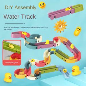 어린이 아기 오리 슬라이드 목욕 장난감 DIY 대리석 조립 트랙 쌓을 수있는 욕조 목욕 트랙 물 게임 장난감 세트 어린이 선물