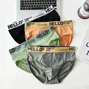 3 개/몫 남자 팬티 부드러운 남자 팬티 스포츠 성격 복서 통기성 대형 팬티 팬티 남자 속옷