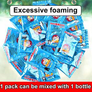 새로운 10ml 농축 버블 액체 비누 물 거품 총 액세서리 비누 거품 액체 버블 리필 어린이 장난감