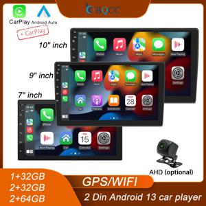 BQCC 4코어 2 딘 자동차 라디오 Androidauto Carplay 안드로이드 13 GPS 자동차 오디오 7