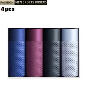 4 개/몫 남자 속옷 남자 복서 반바지 얼음 실크 메쉬 Boxershorts 플러스 사이즈 팬티 여름 섹시한 통기성 속옷