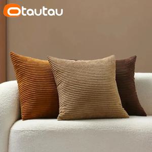 OTAUTAU 코튼 코듀로이 쿠션 커버 삽입 없음 던지기 베개 커버 30x50/40x40/45x45/50x50/55x50/60x60cm KD024