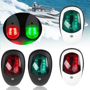 2Pcs LED 네비게이션 라이트 신호 경고 램프 보트 보우 라이트 파워 보트 및 Skiff 요트 용 해양 보트 네비게이션 램프