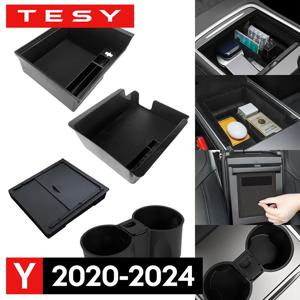 Tesla Model Y 2020-2024 자동차 센터 콘솔 팔걸이 전면 및 후면 숨겨진 보관함 몰려 들고 구성된 컨테이너 슬라이드