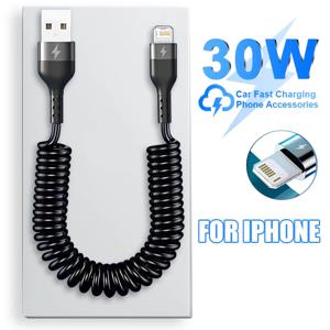 Apple 30W USB 고속 차량용 충전기 케이블 iPhone 14 13 12 11 Pro Max 8 Plus X XS 스프링 텔레스코픽 충전 케이블 액세서리