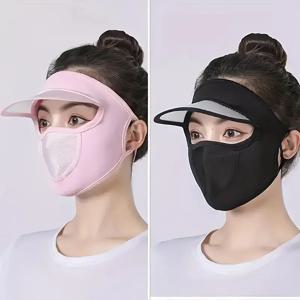 여성용 얇은 자외선 차단 얼굴 마스크, 챙 포함, 통기성, 세탁 가능, 자외선 차단, 여름