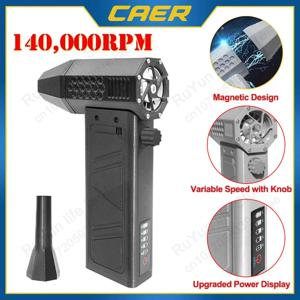 CAER 140,000RPM 공기 송풍기 터보 제트 팬 전력 디스플레이 휴대용 미니 먼지 청소기 고속 먼지 떨이 총 청소 도구