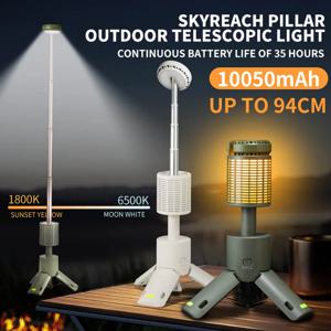 접이식 캠핑 라이트 휴대용 텔레스코픽 랜턴 삼각형 스탠드베이스가있는 10000mAh 야외 방수 마그네틱 램프 내장
