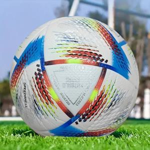 1pc 최신 클래식 솔기 없음 No. 5 PU 축구공(수축), 훈련 경쟁 게임을 위한 내구성이 오래 지속되는 축구