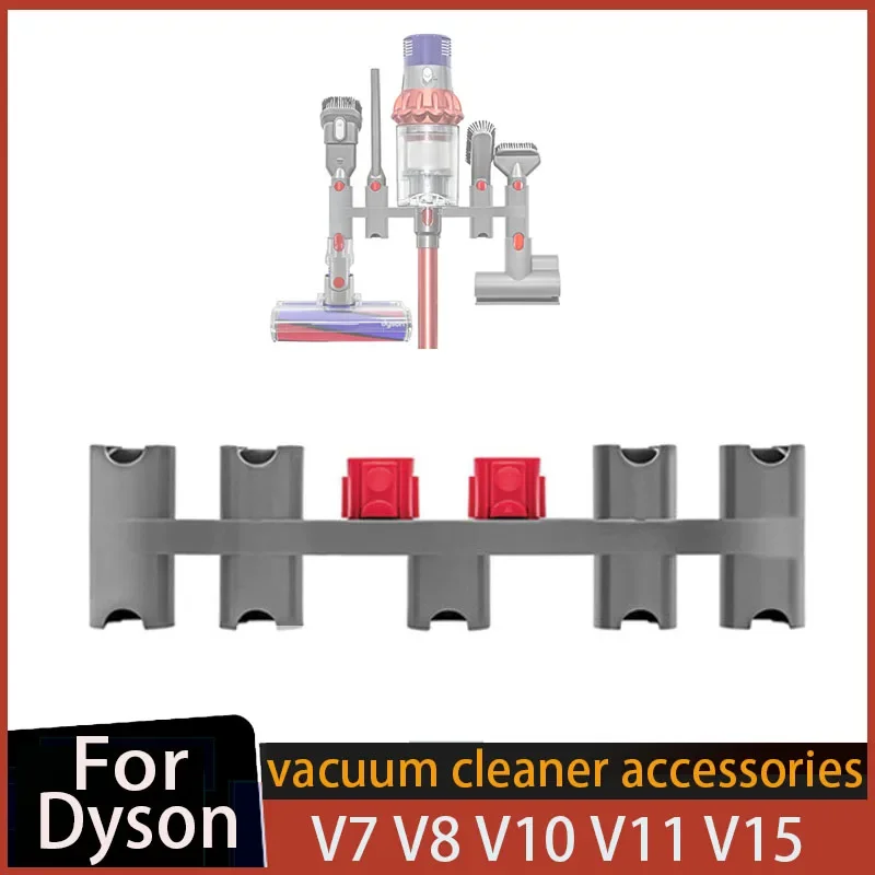 다이슨 V7 V8 V10 V11 V15 진공 청소기 장소 브러시 헤드 노즐 청소 액세서리 브래킷 용 보관 선반 도구 홀더