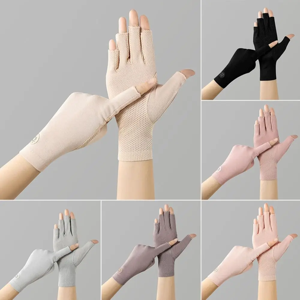 얇은 자외선 차단 장갑, 미끄럼 방지 면, 자외선 차단 장갑, 단색, 탄성, 야외 패션