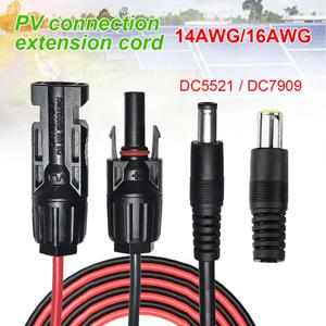 DC7909 DC5521 태양계 에너지 저장 배터리 태양 광 커넥터 PV 패널 씰링 플러그 배선 1m/1.2m 케이블