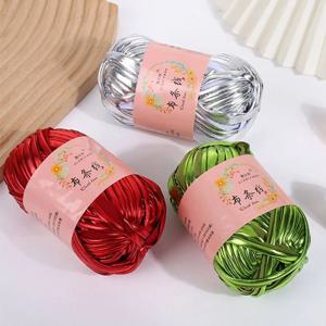 새로운 기능성 모조 가죽 크로셰 원사, 가방 담요용 반짝이는 바느질 원사 공, 매직 컬러, DIY 핸드 뜨게, 티셔츠용