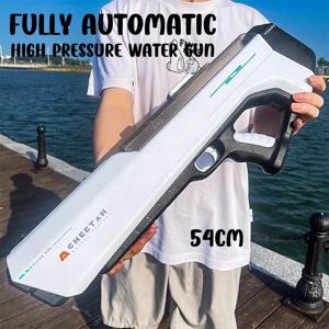 고압 전기 물총 완전 자동 흡수 물 버스트 Watergun 장난감 어린이를위한 여름 야외 수영장 싸움 게임 선물