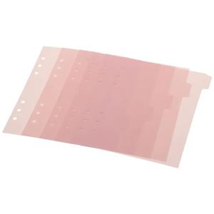 A5 바인더 분할기, 핑크 6 링 플라스틱 인덱스 페이지 탭, 수직 바인더 분할기, 가정, 사무실용, 6 개