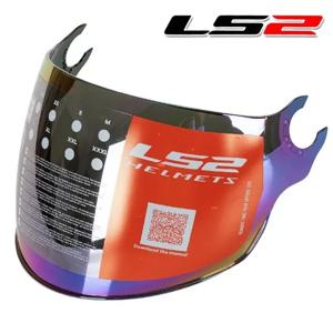 새로운 LS2 AIRFLOW 헬멧 윈드 쉴드 LS2 OF 562 헬멧 바이저 교체 부품 Capacete De Moto Cascos Para Moto