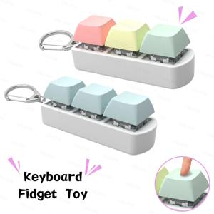키보드 키 Fidget Reliver 스트레스 장난감 다채로운 키 체인 Keycap Antistress 장난감 성인 어린이 손가락 버튼 장난감 키즈 게임 선물