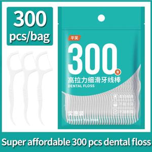 도매 치실, 치아 사이 청소, 치간 브러시, 이쑤시개, 구강 위생 관리, 600 개